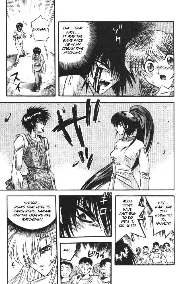 Devil and Devil Chapter 57 page 16 - Chapter 57: K•I•S•S!?