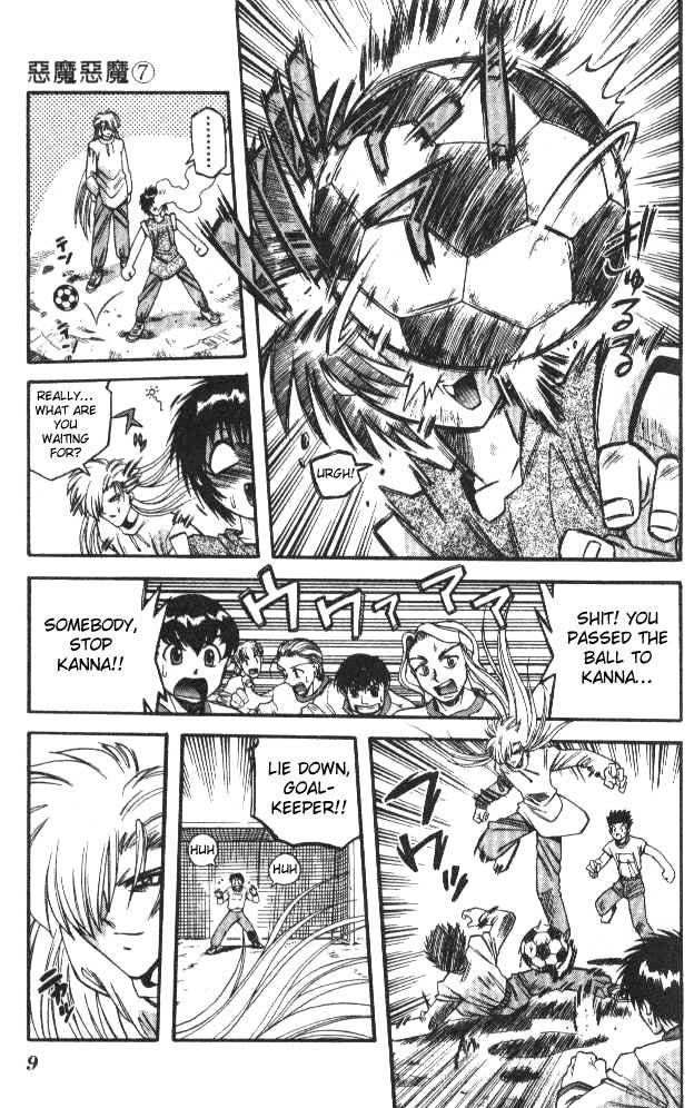 Devil and Devil Chapter 57 page 6 - Chapter 57: K•I•S•S!?