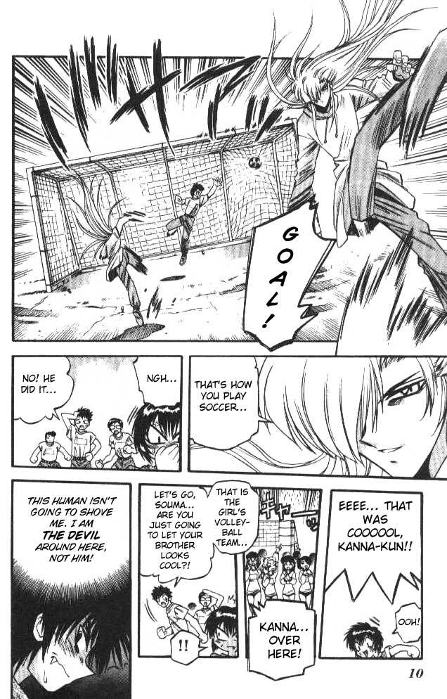 Devil and Devil Chapter 57 page 7 - Chapter 57: K•I•S•S!?
