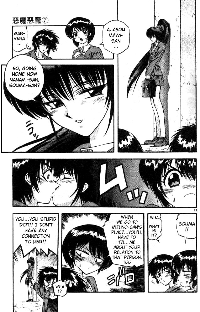 Devil and Devil Chapter 58 page 13 - Chapter 58: A Flower In Each Hand!?