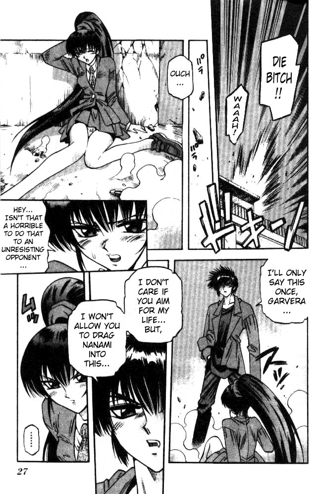 Devil and Devil Chapter 58 page 5 - Chapter 58: A Flower In Each Hand!?