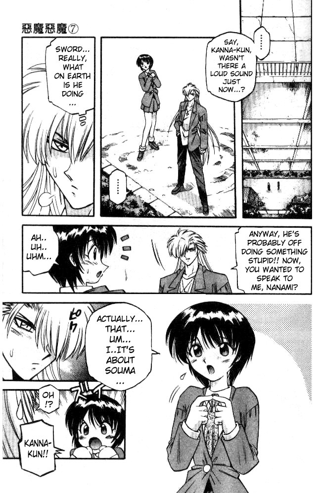Devil and Devil Chapter 58 page 7 - Chapter 58: A Flower In Each Hand!?