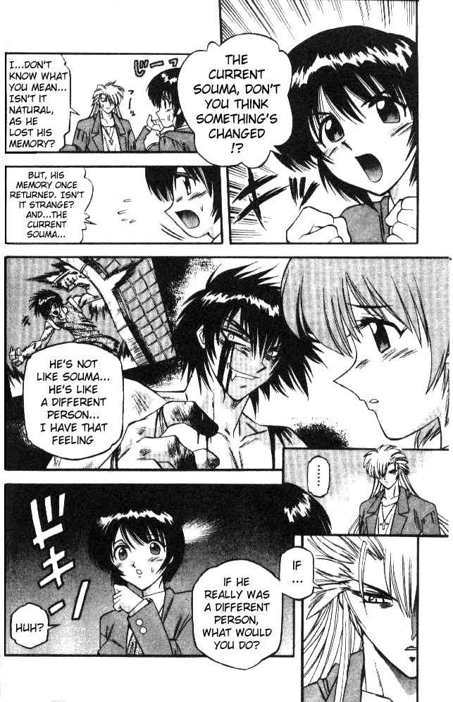 Devil and Devil Chapter 58 page 8 - Chapter 58: A Flower In Each Hand!?
