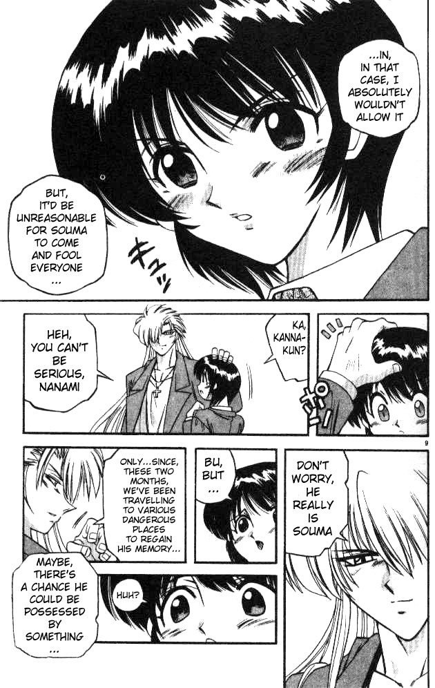 Devil and Devil Chapter 58 page 9 - Chapter 58: A Flower In Each Hand!?