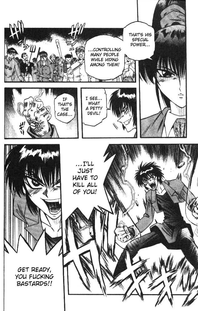 Devil and Devil Chapter 59 page 10 - Chapter 59: Unseen Enemy...
