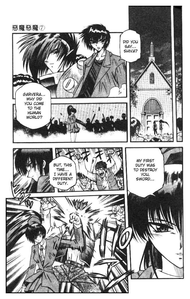 Devil and Devil Chapter 59 page 7 - Chapter 59: Unseen Enemy...