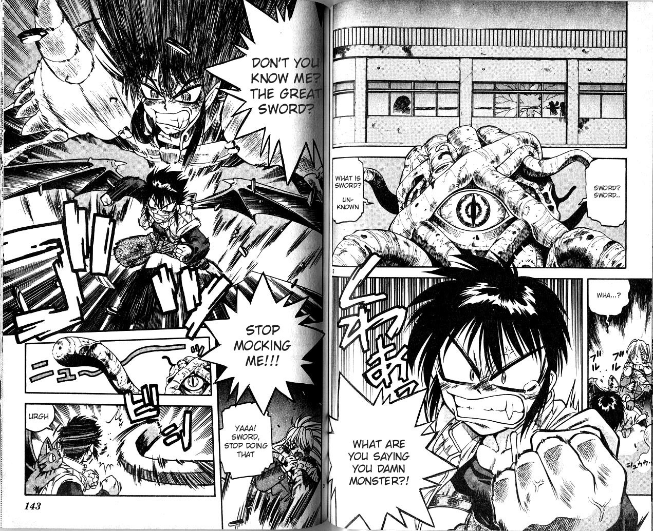Devil and Devil Chapter 6 page 2 - Chapter 6: It came from the mouth!?