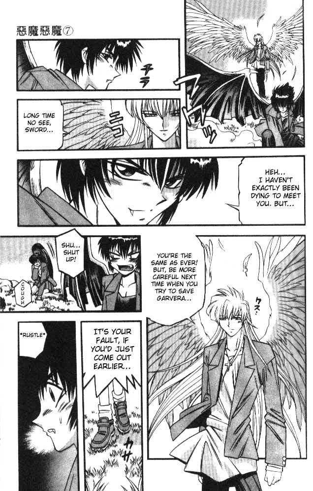 Devil and Devil Chapter 60 page 14 - Chapter 60
