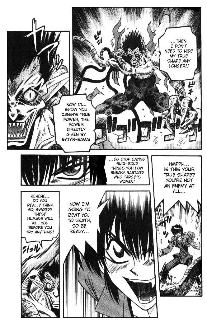Devil and Devil Chapter 60 page 6 - Chapter 60