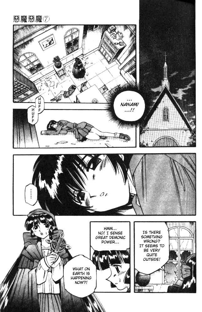 Devil and Devil Chapter 60 page 9 - Chapter 60