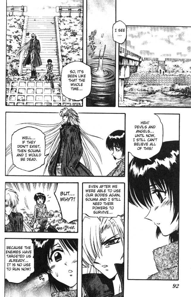 Devil and Devil Chapter 61 page 14 - Chapter 61: A Close Heart...