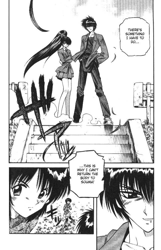 Devil and Devil Chapter 61 page 16 - Chapter 61: A Close Heart...