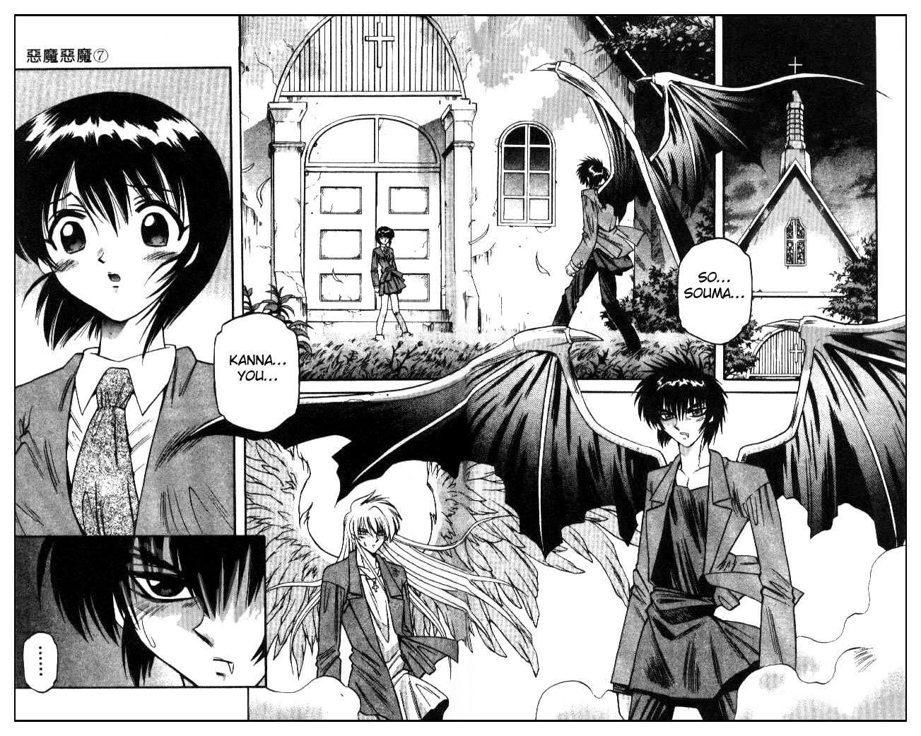 Devil and Devil Chapter 61 page 2 - Chapter 61: A Close Heart...