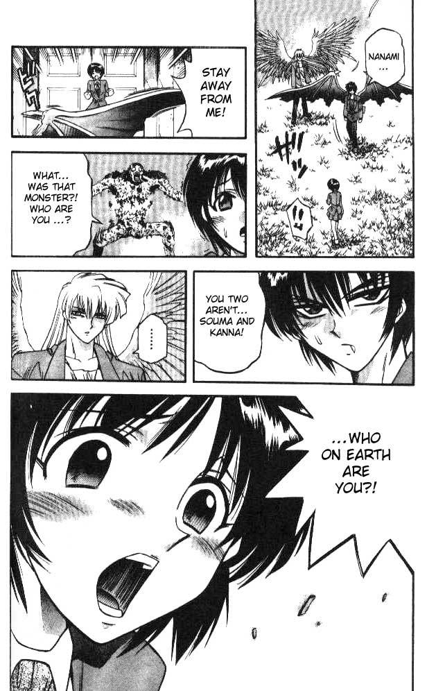Devil and Devil Chapter 61 page 3 - Chapter 61: A Close Heart...