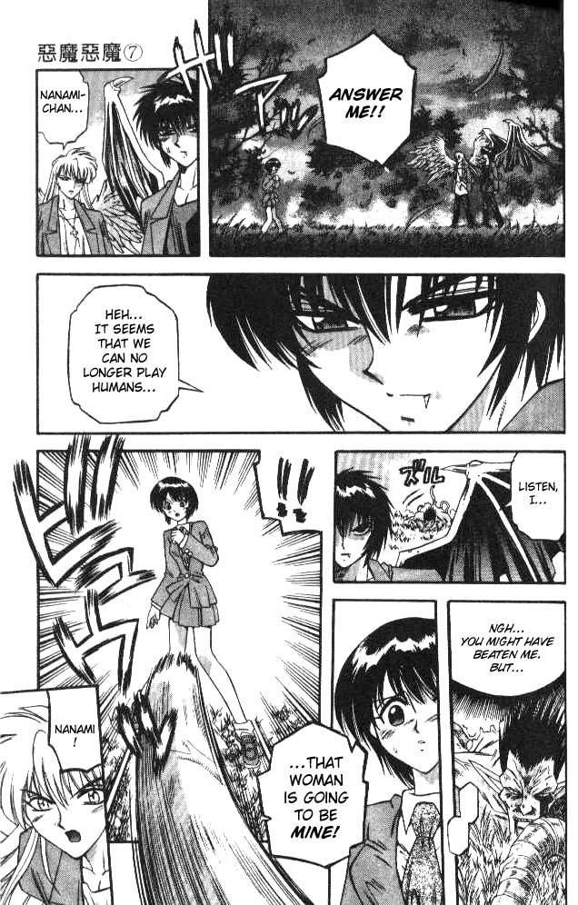 Devil and Devil Chapter 61 page 4 - Chapter 61: A Close Heart...