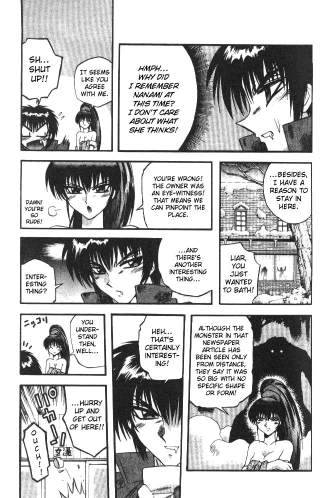 Devil and Devil Chapter 63 page 13 - Chapter 63: The Silver World...