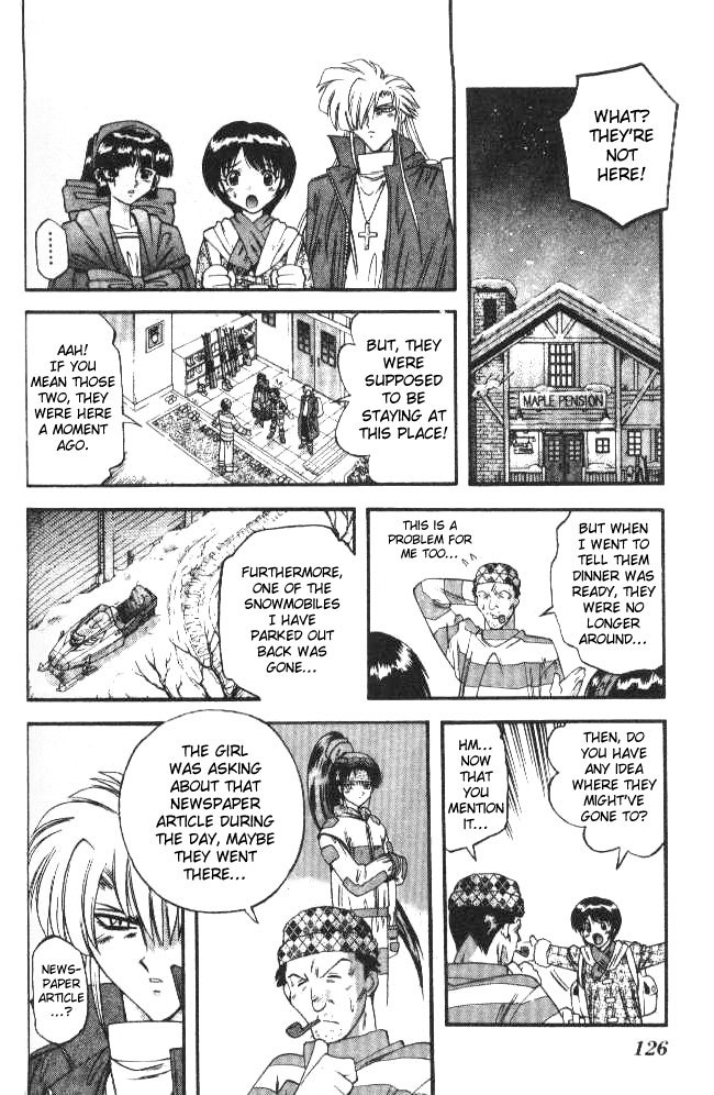 Devil and Devil Chapter 63 page 14 - Chapter 63: The Silver World...
