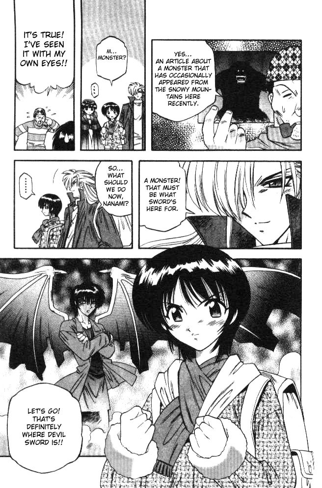Devil and Devil Chapter 63 page 15 - Chapter 63: The Silver World...