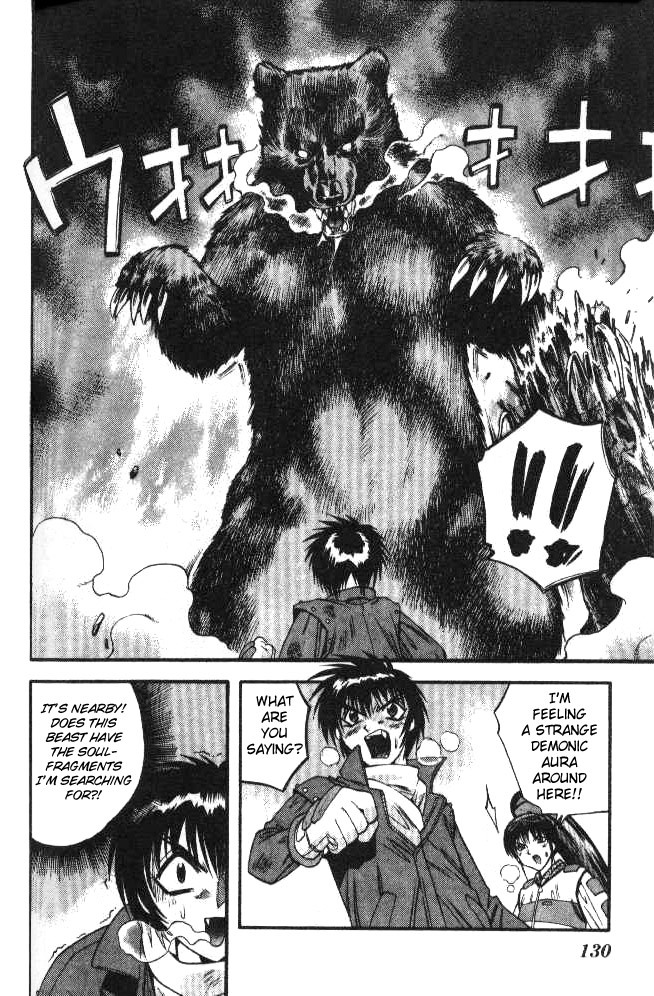 Devil and Devil Chapter 63 page 18 - Chapter 63: The Silver World...