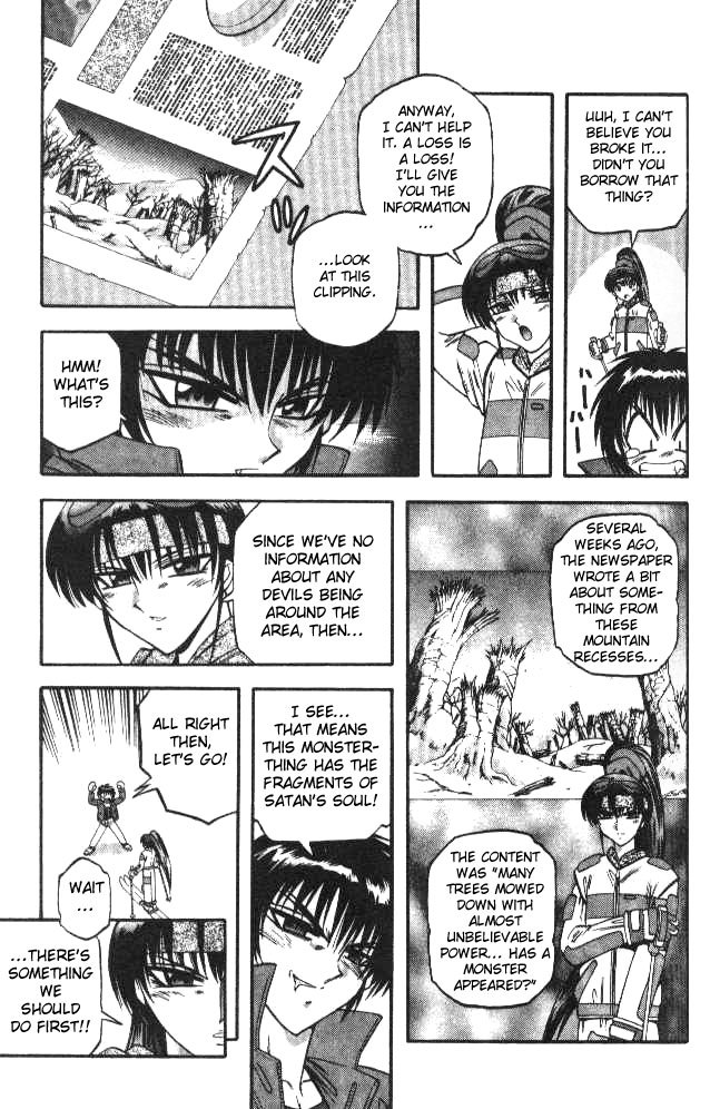Devil and Devil Chapter 63 page 9 - Chapter 63: The Silver World...