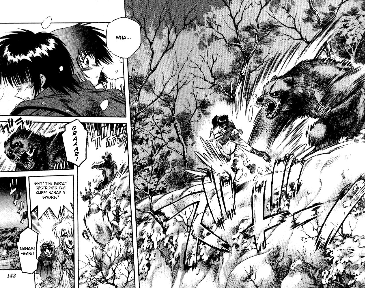 Devil and Devil Chapter 64 page 12 - Chapter 64: Merge