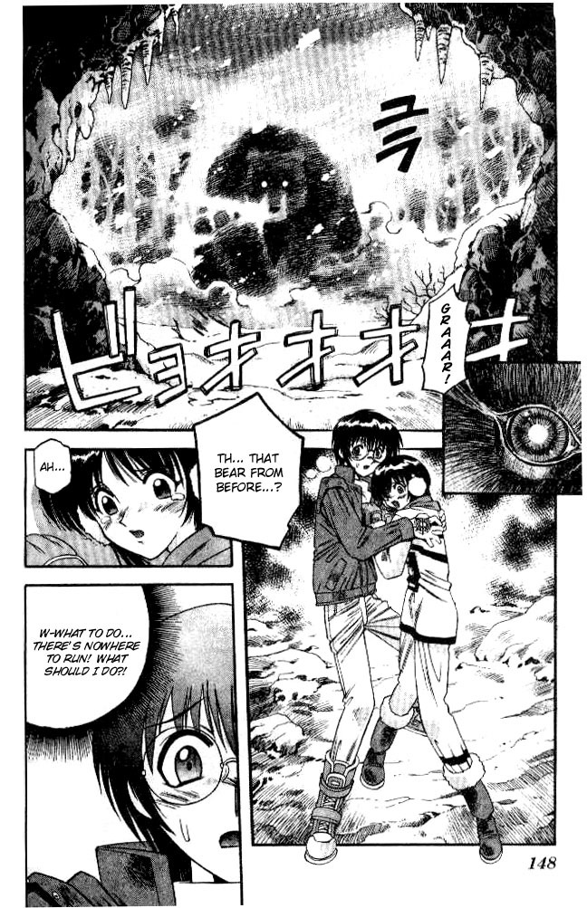 Devil and Devil Chapter 64 page 17 - Chapter 64: Merge