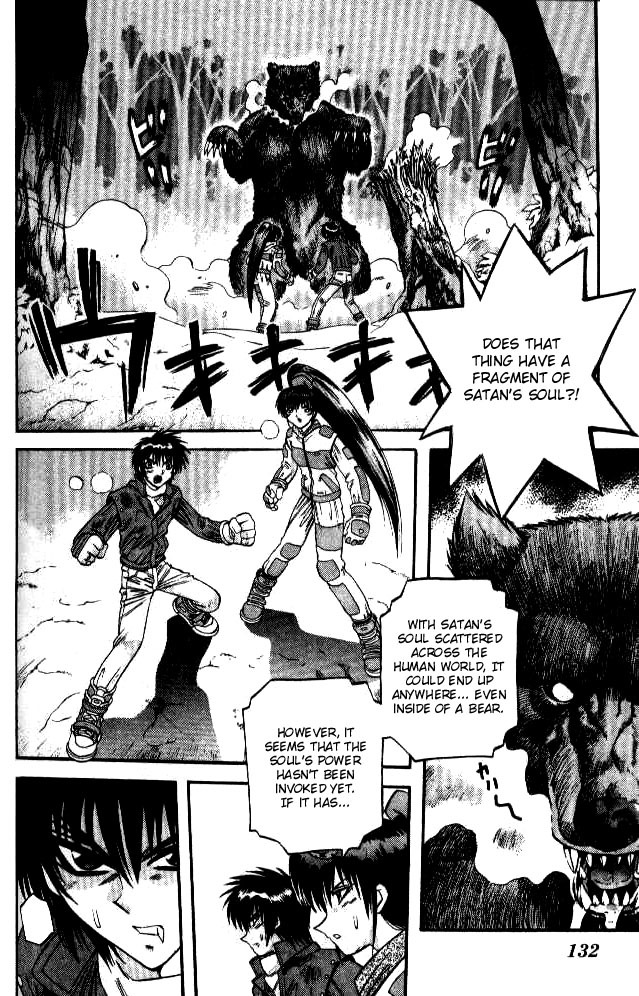 Devil and Devil Chapter 64 page 2 - Chapter 64: Merge