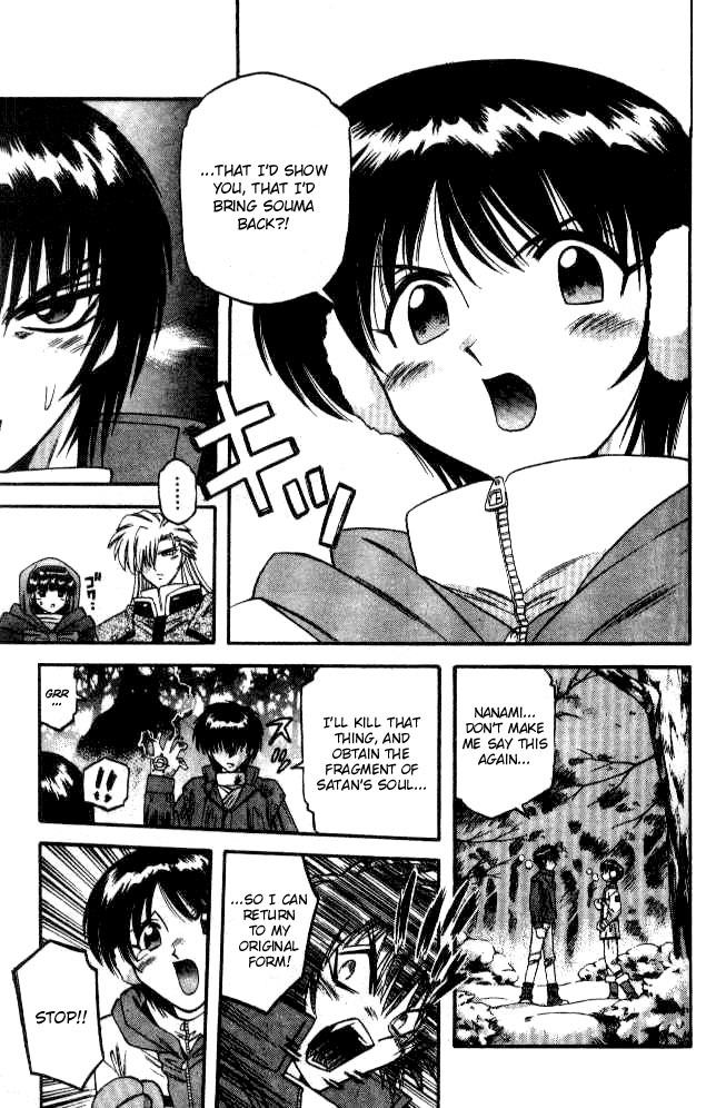 Devil and Devil Chapter 64 page 7 - Chapter 64: Merge