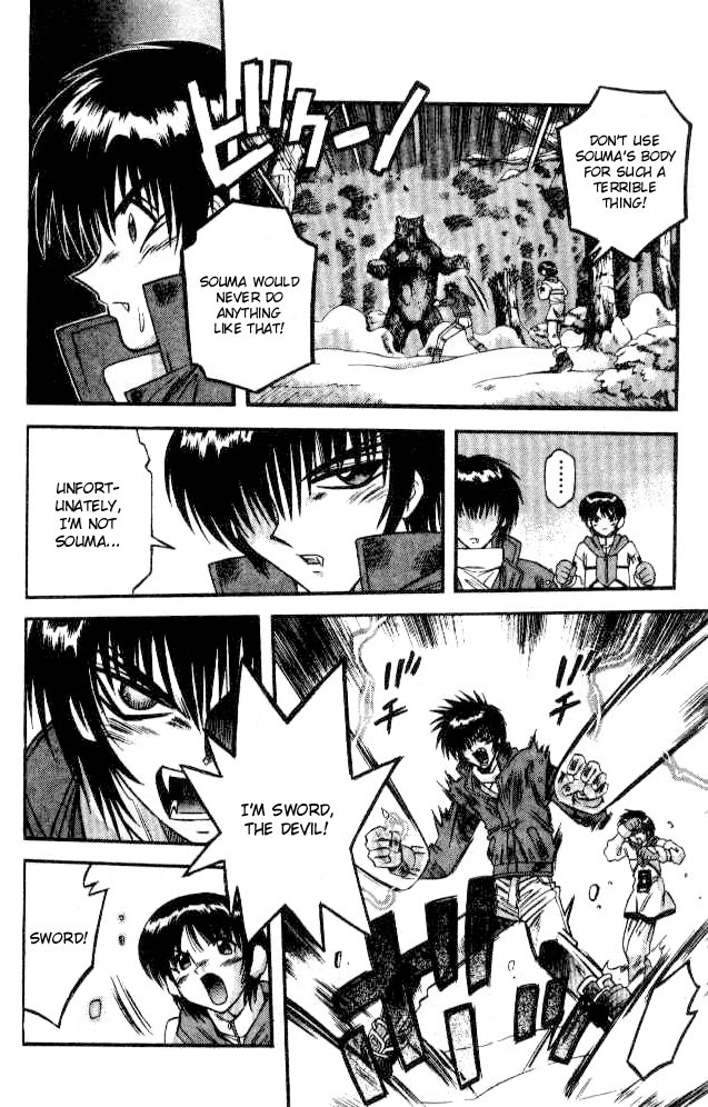 Devil and Devil Chapter 64 page 8 - Chapter 64: Merge