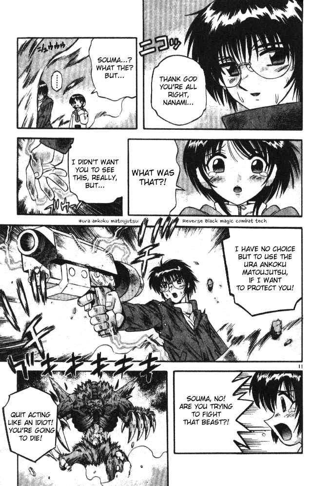 Devil and Devil Chapter 65 page 10 - Chapter 65: I Want to Protect You...