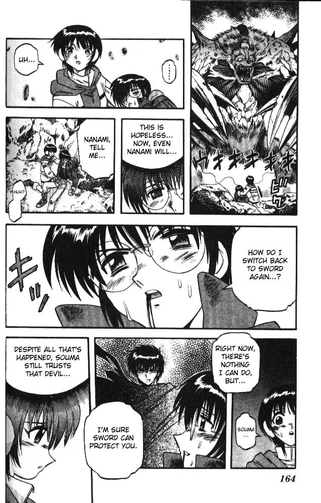 Devil and Devil Chapter 65 page 15 - Chapter 65: I Want to Protect You...