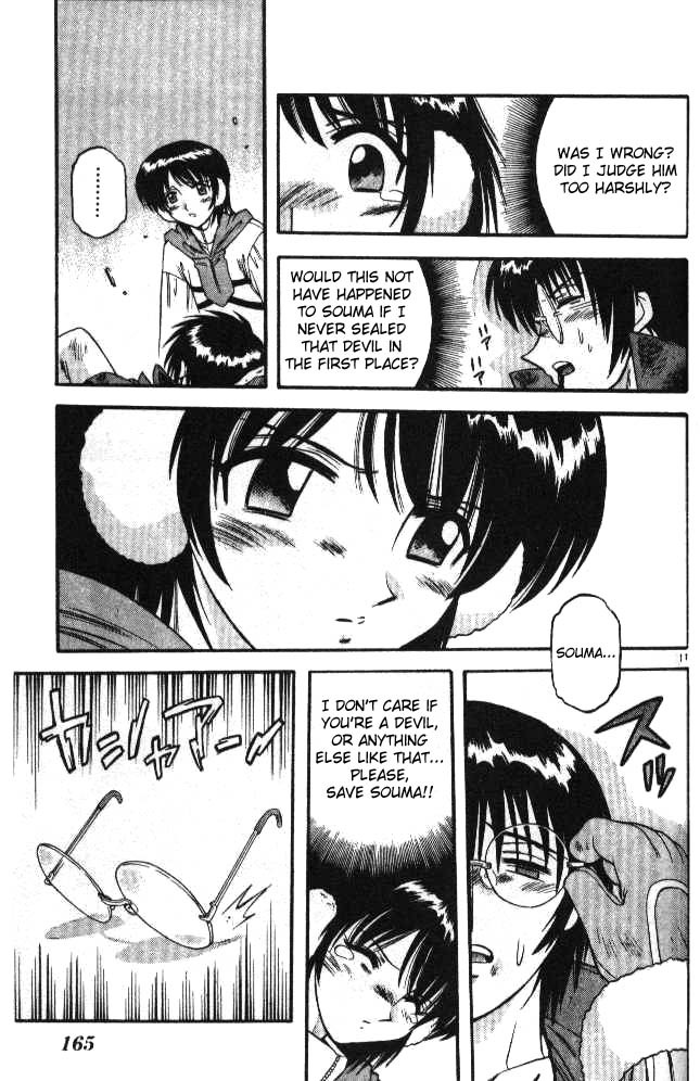Devil and Devil Chapter 65 page 16 - Chapter 65: I Want to Protect You...