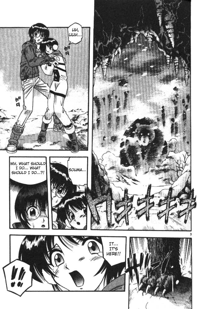 Devil and Devil Chapter 65 page 3 - Chapter 65: I Want to Protect You...