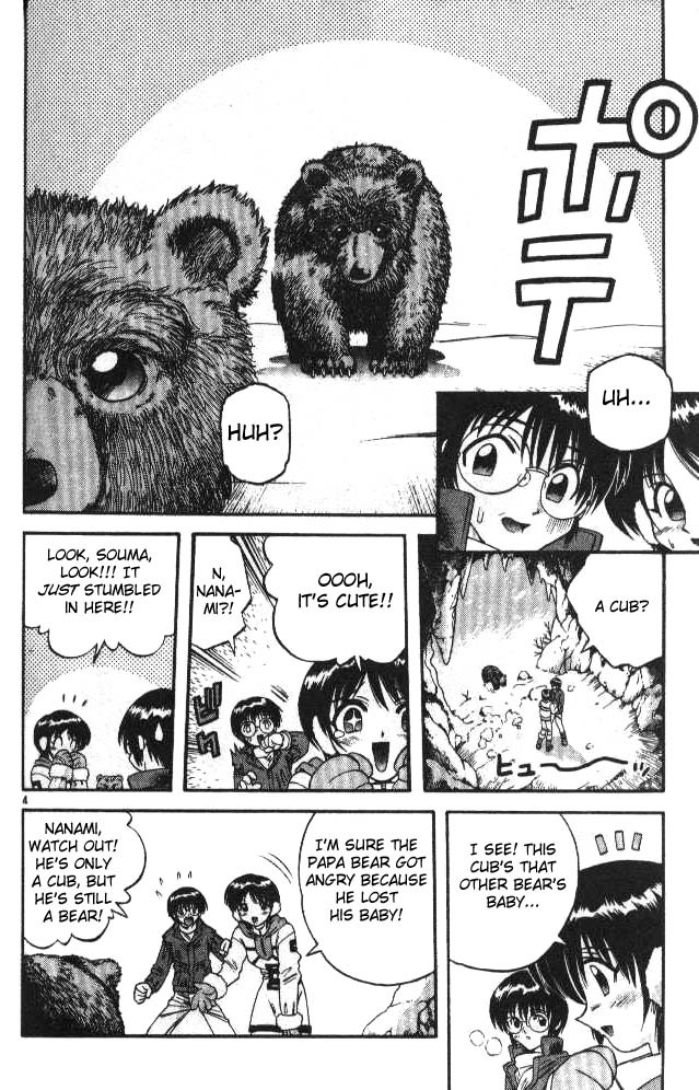 Devil and Devil Chapter 65 page 4 - Chapter 65: I Want to Protect You...