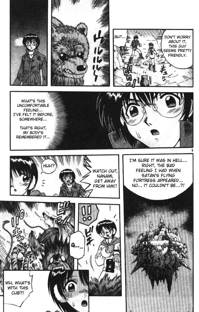 Devil and Devil Chapter 65 page 5 - Chapter 65: I Want to Protect You...