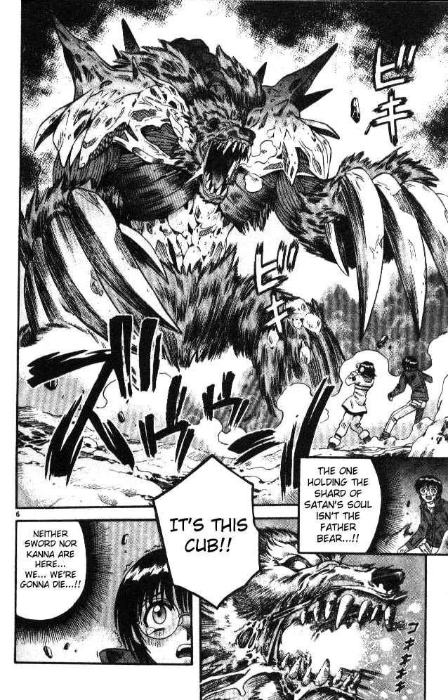 Devil and Devil Chapter 65 page 6 - Chapter 65: I Want to Protect You...