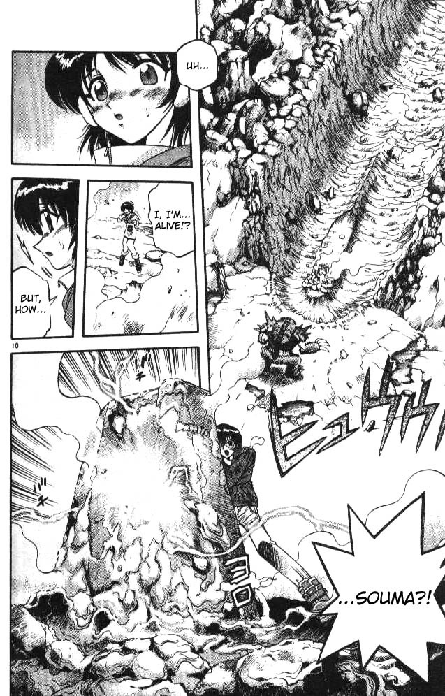 Devil and Devil Chapter 65 page 9 - Chapter 65: I Want to Protect You...