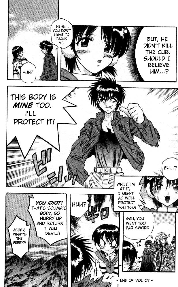 Devil and Devil Chapter 66 page 19 - Chapter 66: Dawn