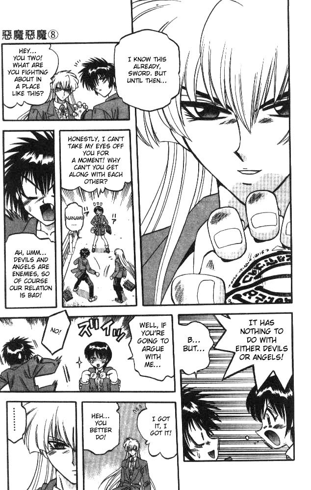 Devil and Devil Chapter 67 page 10 - Chapter 67: A Sudden Visit...