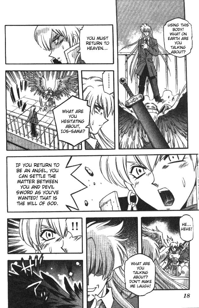 Devil and Devil Chapter 67 page 15 - Chapter 67: A Sudden Visit...