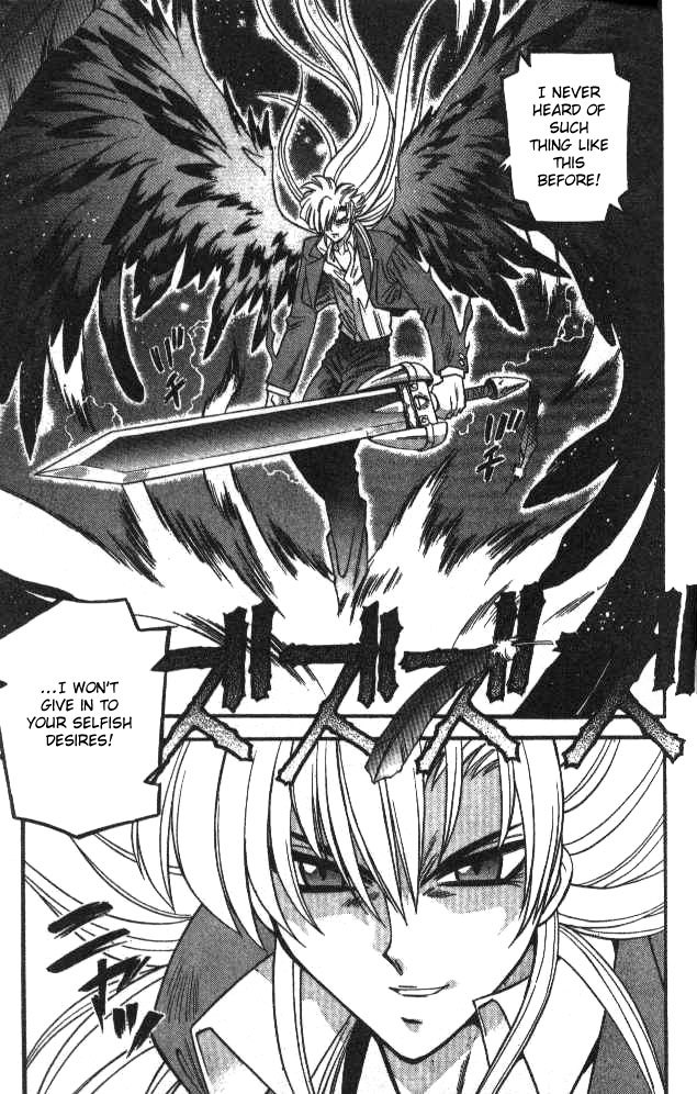 Devil and Devil Chapter 67 page 16 - Chapter 67: A Sudden Visit...