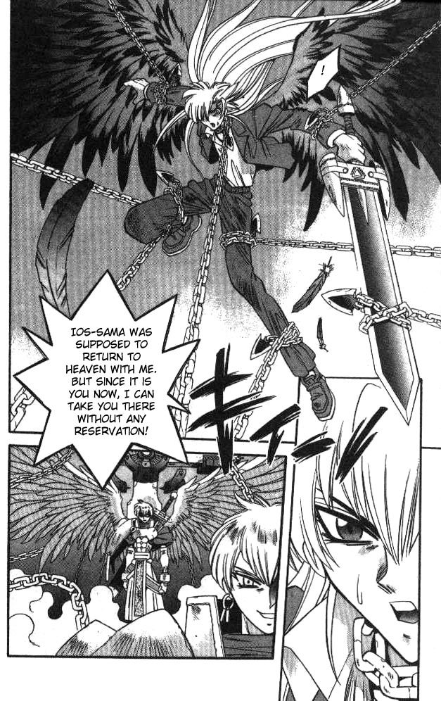 Devil and Devil Chapter 67 page 18 - Chapter 67: A Sudden Visit...