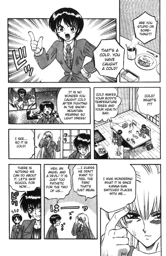 Devil and Devil Chapter 67 page 5 - Chapter 67: A Sudden Visit...