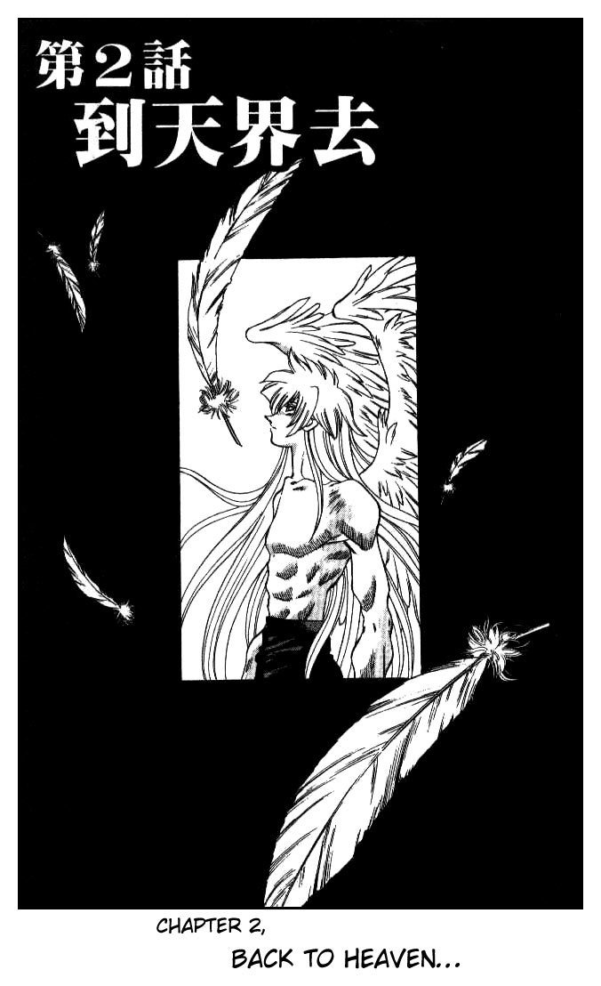 Devil and Devil Chapter 68 page 1 - Chapter 68: Back to Heaven...