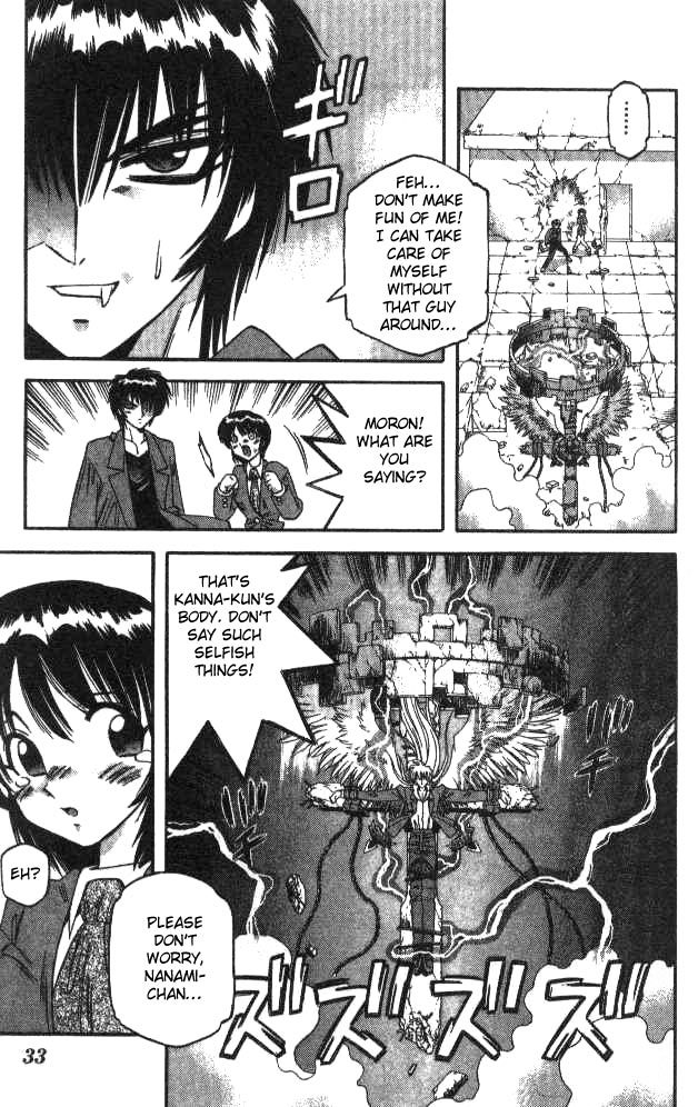 Devil and Devil Chapter 68 page 11 - Chapter 68: Back to Heaven...