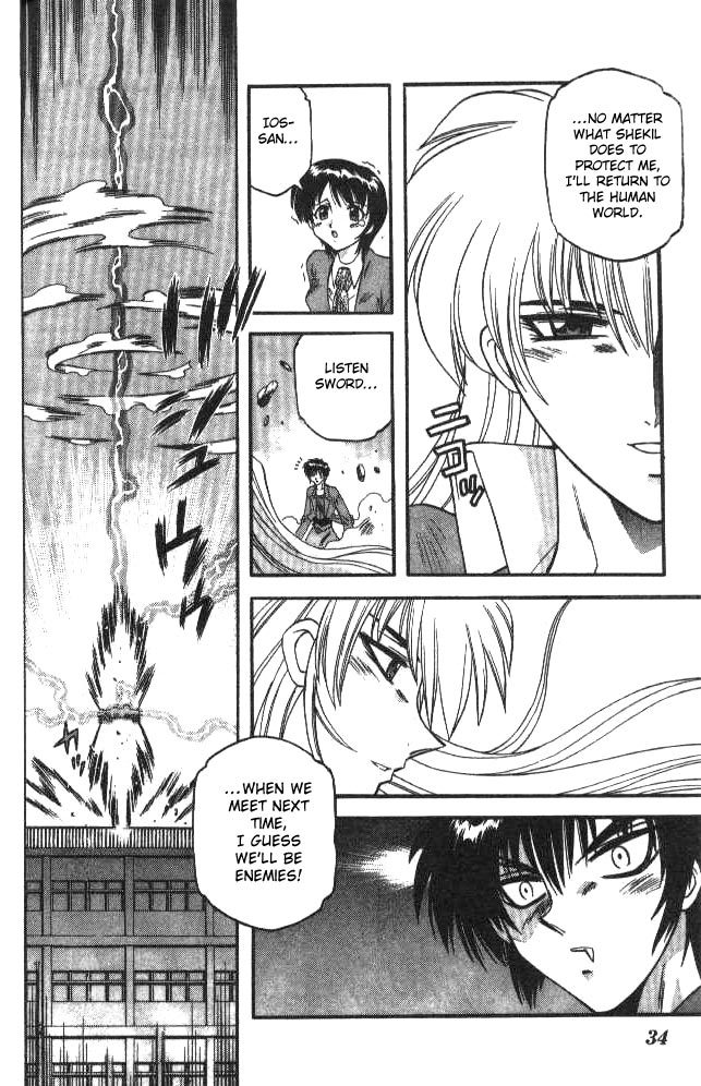 Devil and Devil Chapter 68 page 12 - Chapter 68: Back to Heaven...