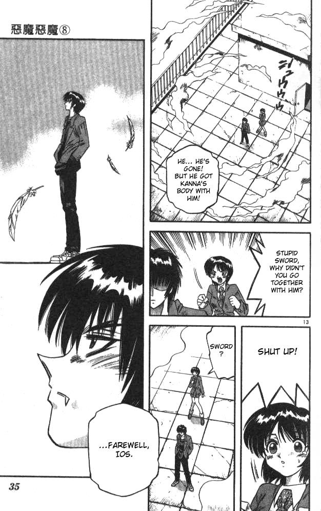 Devil and Devil Chapter 68 page 13 - Chapter 68: Back to Heaven...