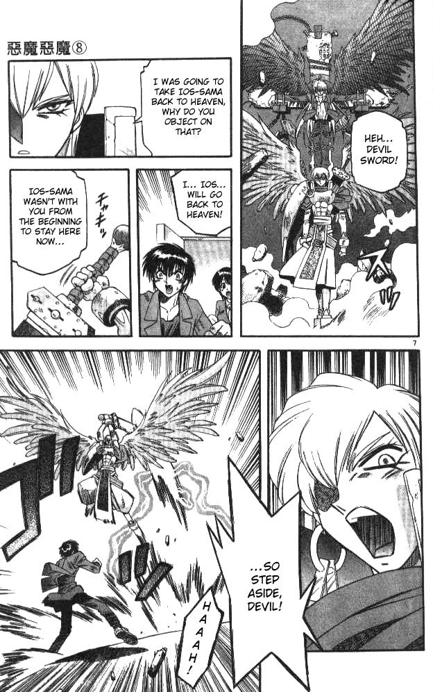 Devil and Devil Chapter 68 page 7 - Chapter 68: Back to Heaven...