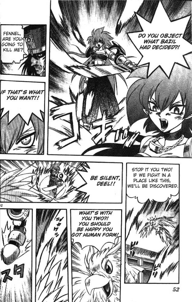 Devil and Devil Chapter 69 page 12 - Chapter 69: The 4 Commanders of Hell