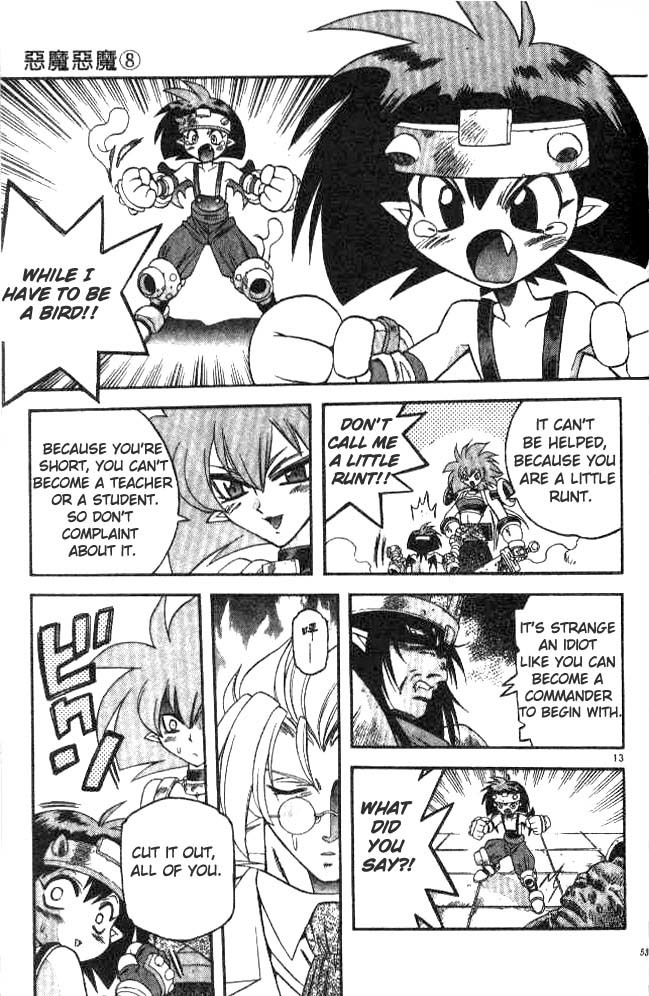 Devil and Devil Chapter 69 page 13 - Chapter 69: The 4 Commanders of Hell
